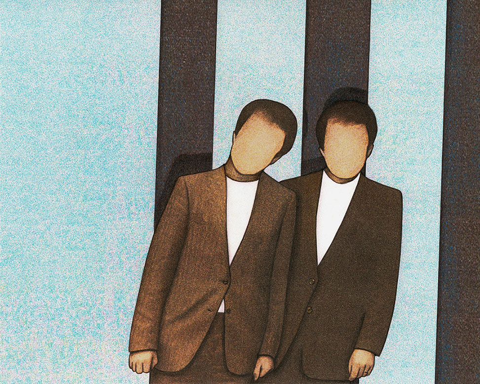 Just the two of us 